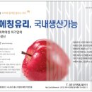 종합건축사사무소에이그룹 이미지