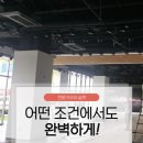 남동공조에어컨설치 네이버블로그