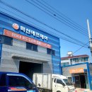 희야네 도시락 | 대구 월도시락 배달 추천 &#34;희야네 식당&#34;