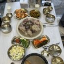 원누룽지백숙 | 동탄 백숙 맛집, 능이 오리 누룽지 백숙 먹고 온 후기 | 한국의맛장수촌 동탄노작점