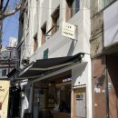 중앙동223 이미지