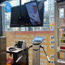 아라큰약국 이미지