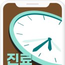 브라운산부인과의원 이미지