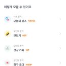 나우테크 이미지