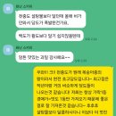 와우한우농장(소성농장) | 진 (희귀복숭아)22-23브릭스 아부쿠마 + 투뿔 한우 마블링 그대로 고당도 차돌이+달콤쫀득부드러운 흑미...
