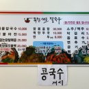 브이아이피골프존 네이버블로그
