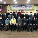정연송거제비전연구소