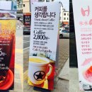 라에스뜨레야 이미지