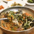 한라수산식당 이미지