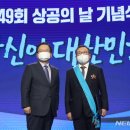 천보산업 이미지