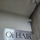 세나헤어 - 광주시 | 오아이헤어 남포본점 세나실장님에게 레이어드컷 받은 만족 후기 ✂️ 남포동 미용실 추천! 오아이헤어...