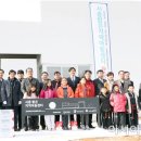삼성전자영암