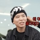 순풍 - 동구 신암남로 148 | 순풍