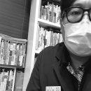 배시화국어 이미지