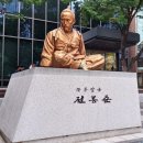 제기역 5번출구~6번출구 | 종각역 5번과 6번 출구에 이런 역사가?