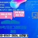 도비출판사