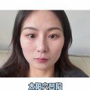 각골명심 이미지