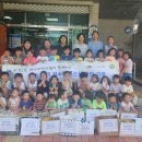 부개2동 행정복지센터 이미지