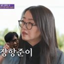 카드킹덤 이미지