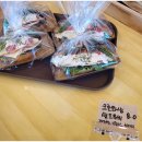 레빵베이커리 이미지