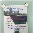 부천재가복지센터 이미지