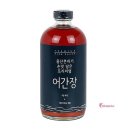손맛담은 이미지