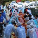 삼성여성경로당 이미지