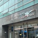 제유니에스테틱