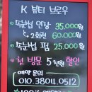 케이브로우 뷰티