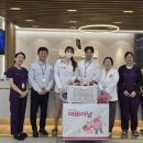 의료법인 정강의료재단 검단수한방병원 이미지