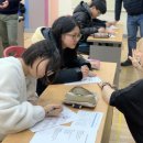 충청북도국제교육원충주분원 이미지