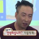 오리일번가 이미지