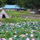 삼지연못 이미지