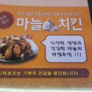 시때호프 이미지