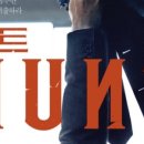 공차천안 이미지