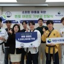 멘토 태권도장 이미지