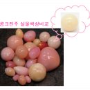 천연 콩크진주 2.41 ct Conch Pearl 완벽구형 세팅용 이미지