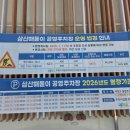 요즘 맛집-가성비 쩌는 보양식 추어탕 맛집 '한강추어탕' 삼산점 재방문 후기