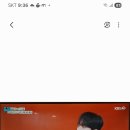 생로병사 비밀 찬원님 이미지
