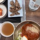 도고면옥 이미지