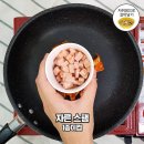 최강대패