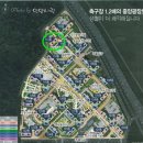 내안愛공인중개사사무소 이미지