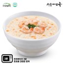 로뎀 쇼핑하우