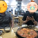 경원식당 이미지