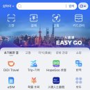 호텔 프라다 이미지