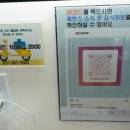 예반스 다산점 이미지