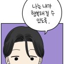 우리집치킨 이미지