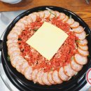 뽀대찌개 본점 이미지