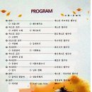 경상북도교육정보센터 이미지