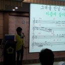 해남혜민병원 이미지